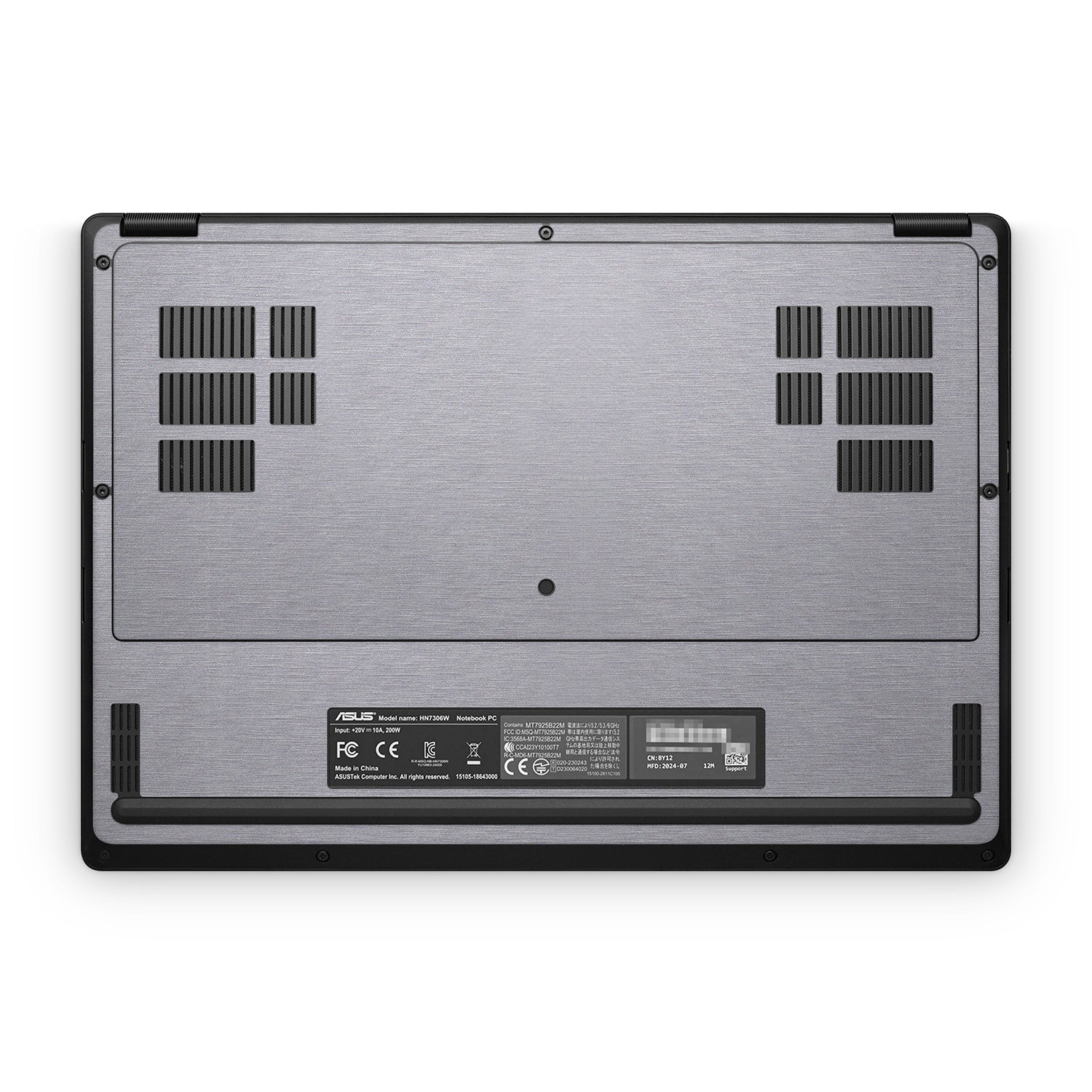 Brushed Aluminum 