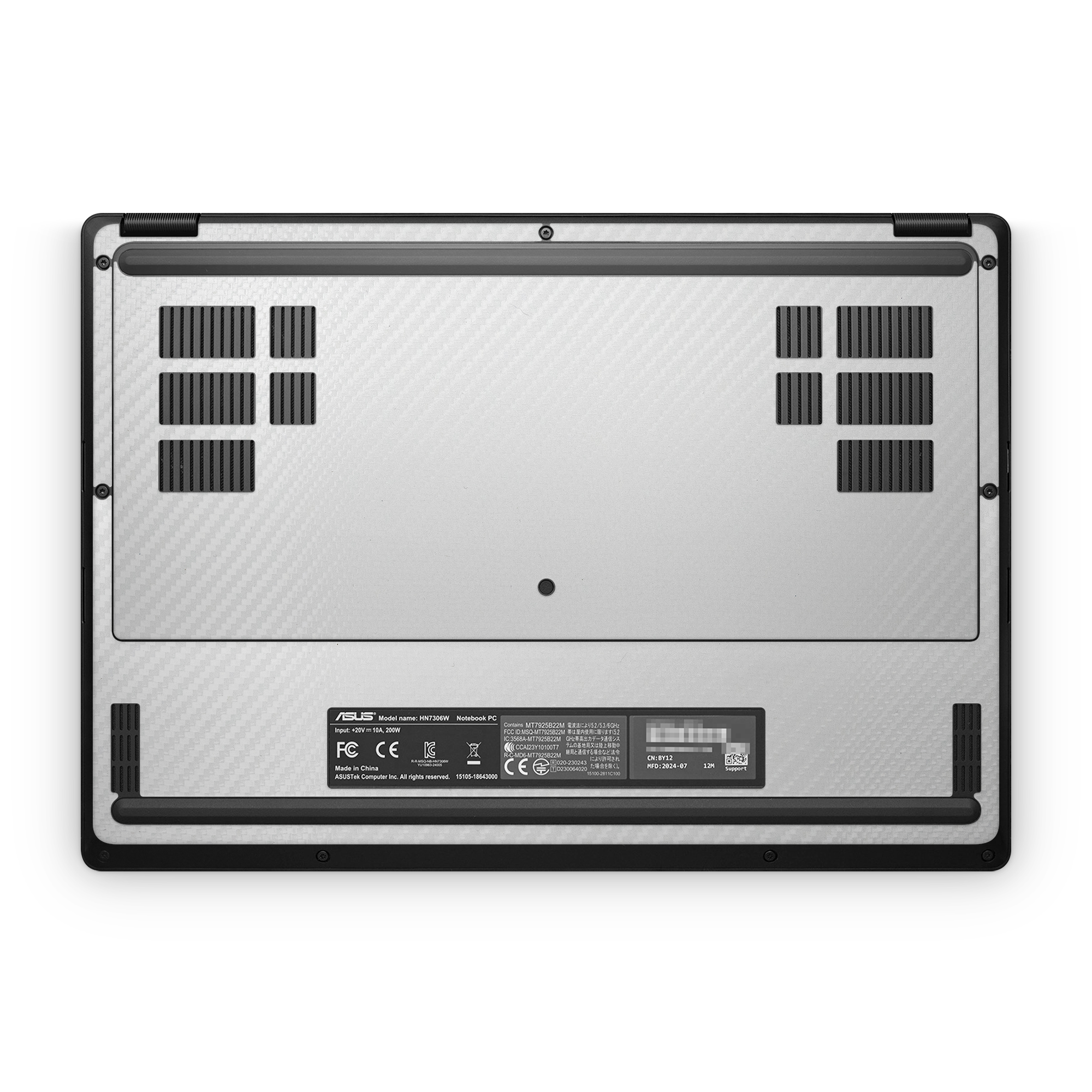 Asus Proart Px13 2024 Professional Bottom White Carbon Fiber Skin Wrap Cover