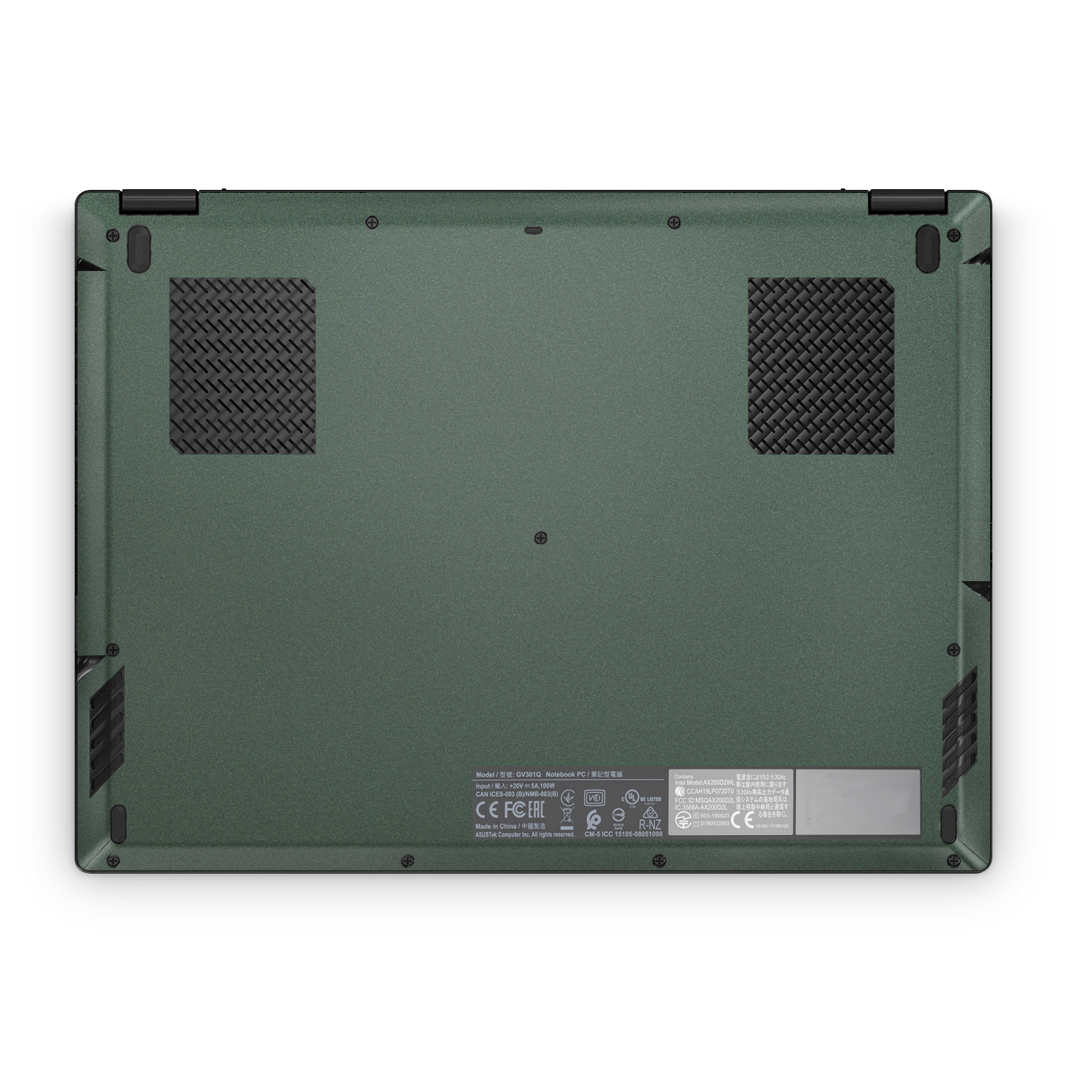 Asus ROG Flow X13 2021-2022 Professional Bottom Matte Green Metallic Skin Wrap Cover