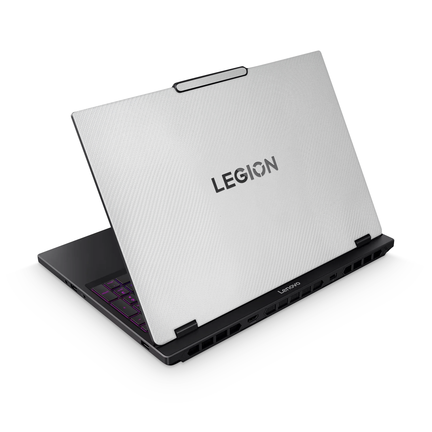 Lenovo Legion 5 2025 Essentials White Carbon Fiber Skin Wrap Cover
