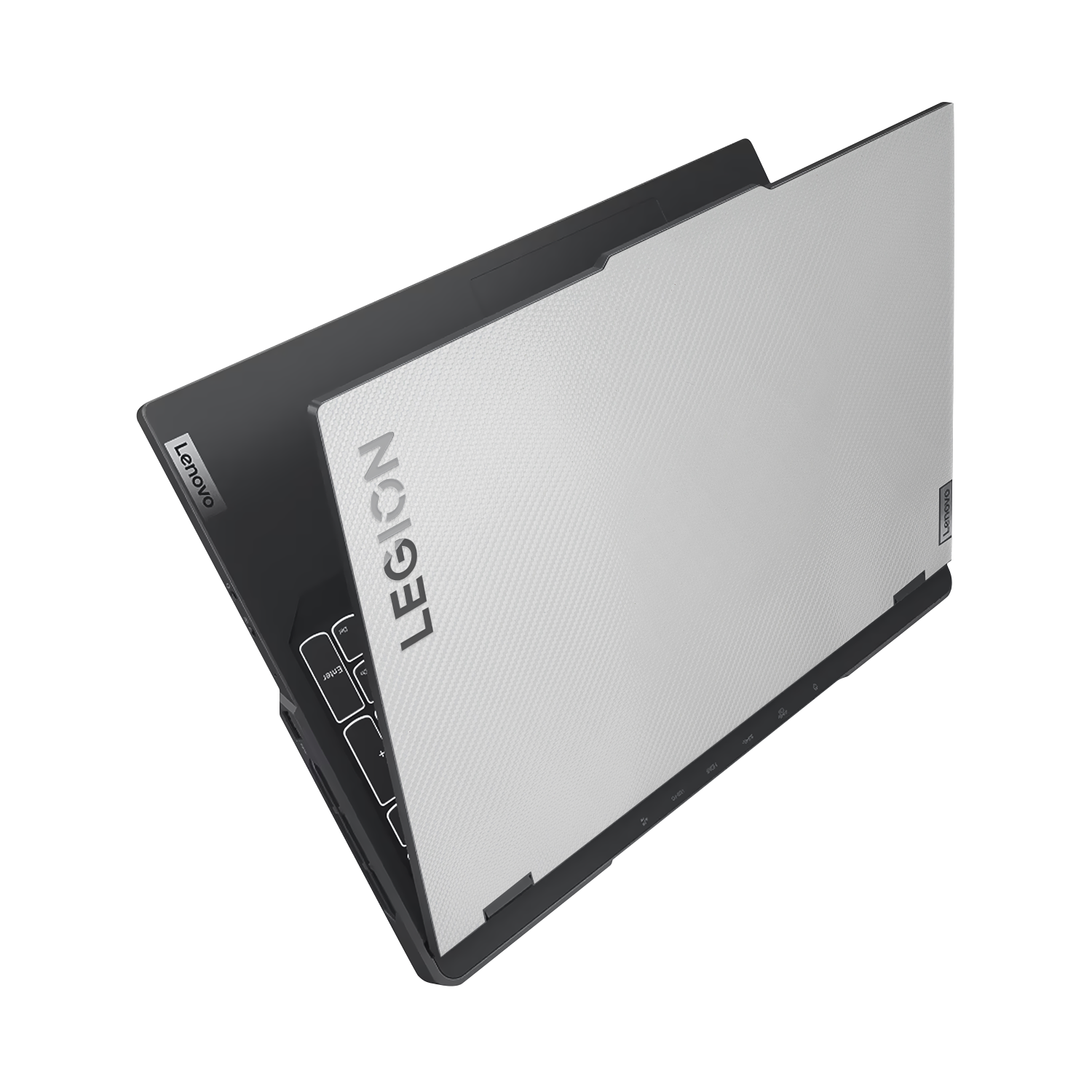 Lenovo Legion Professional 5 Gen 9 2024 Essentials White Carbon Fiber Skin Wrap Cover