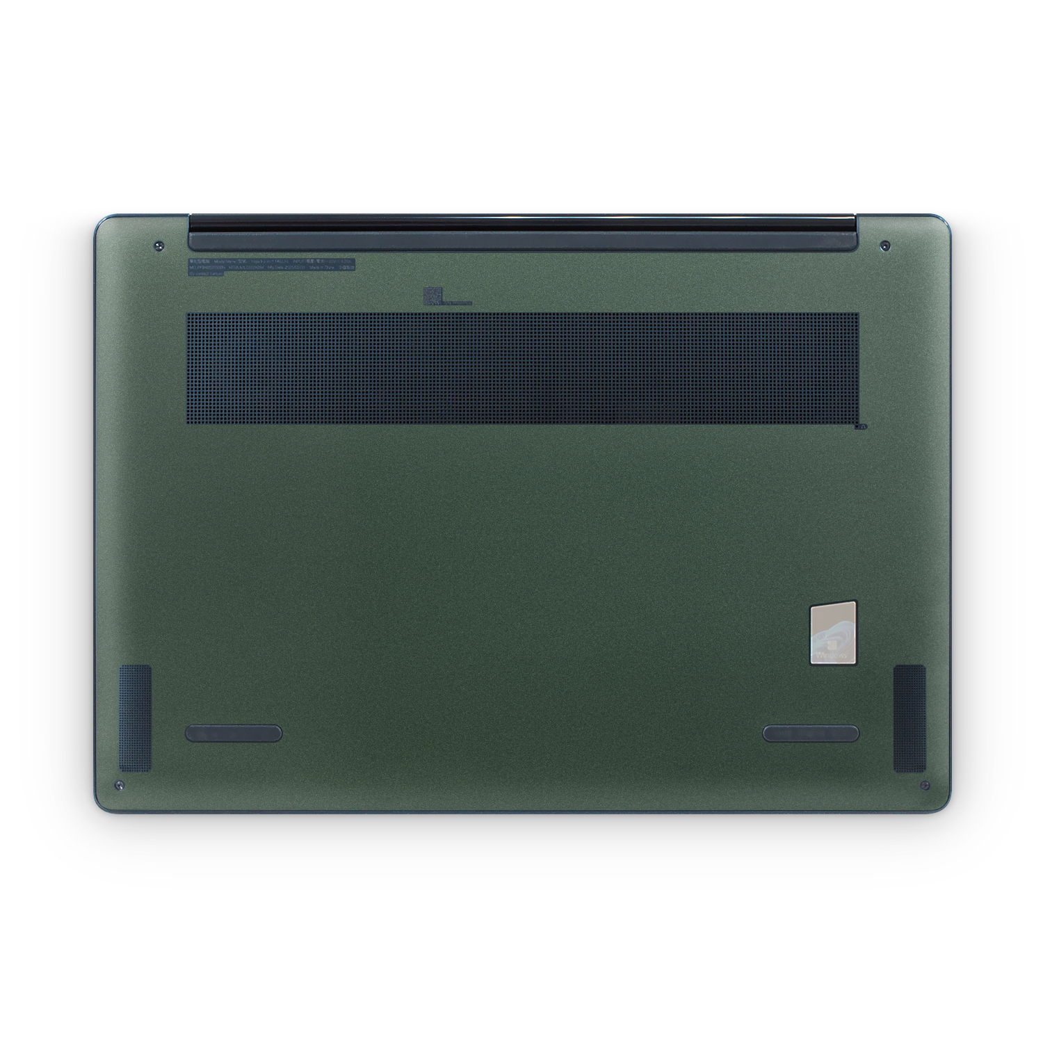 Lenovo Yoga 9i 14" 2024 Professional Bottom Matte Green Metallic Skin Wrap Cover